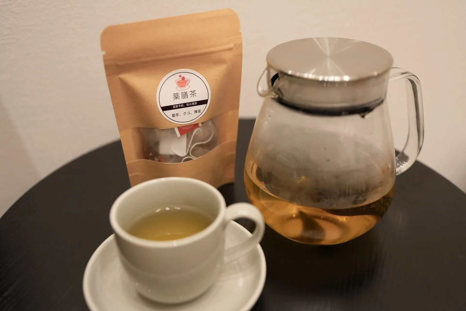 【心と身体をととのえる】完全オーダーメイド薬膳茶♪